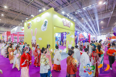 中國國際影視動漫版權保護和貿易博覽會 構筑動漫產業生態，引領版權貿易新風尚